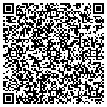 QR-код с контактной информацией организации Гранат