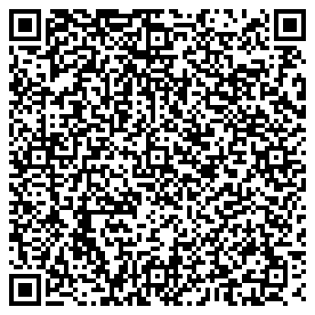 QR-код с контактной информацией организации ООО ДВ Логистик