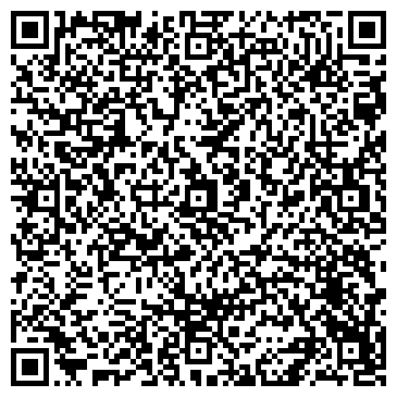 QR-код с контактной информацией организации WebCityUral, IT-компания, ООО ВебСитиУрал