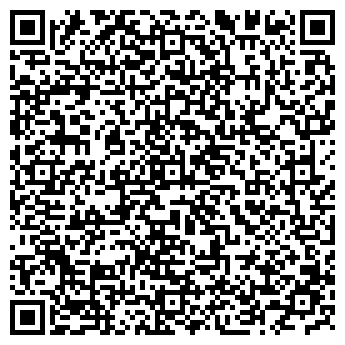 QR-код с контактной информацией организации Восточный дворик, кафе