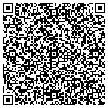 QR-код с контактной информацией организации ООО Дента-Вик