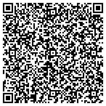 QR-код с контактной информацией организации Компас