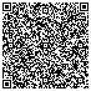 QR-код с контактной информацией организации Центр прогрессивных технологий