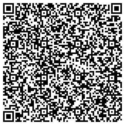 QR-код с контактной информацией организации "Администрация поселка Балакирево Александровского района Владимирской области"