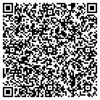 QR-код с контактной информацией организации Сириус