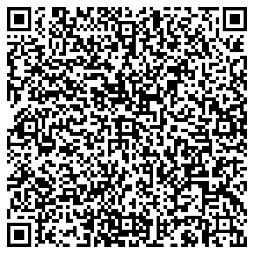 QR-код с контактной информацией организации ООО ДВ Экспресс