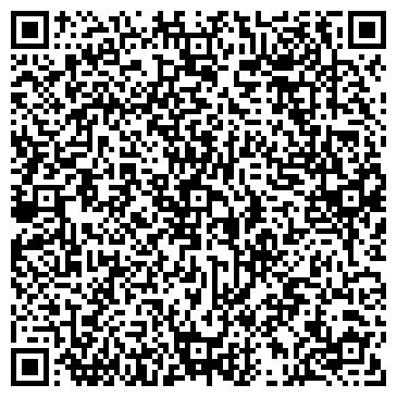QR-код с контактной информацией организации ООО Жемчужина