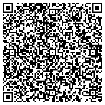 QR-код с контактной информацией организации ООО Ростовская сахарная компания