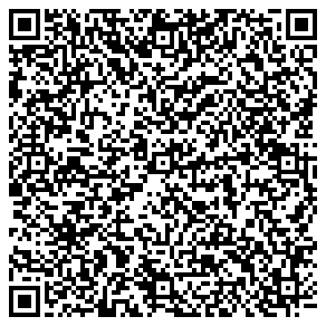 QR-код с контактной информацией организации КлиникСтар