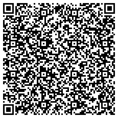 QR-код с контактной информацией организации Intourist, туристическая компания, Тамбовское представительство