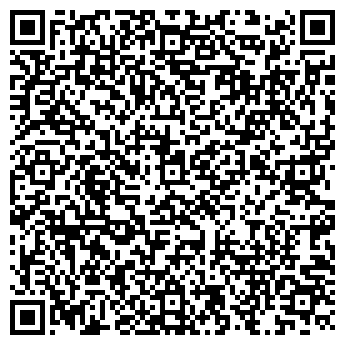 QR-код с контактной информацией организации Камити