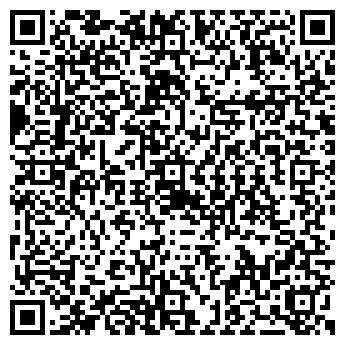 QR-код с контактной информацией организации Лесной кордон