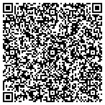 QR-код с контактной информацией организации ООО Дентал Студио
