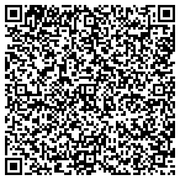 QR-код с контактной информацией организации ООО Гидрогазкомплект
