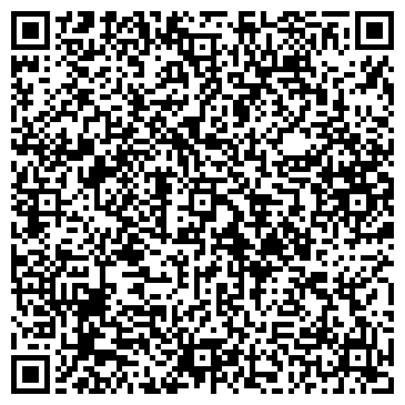 QR-код с контактной информацией организации ТЕПЛОИЗОЛЯЦИЯ ПРОИЗВОДСТВЕННЫЙ КООПЕРАТИВ