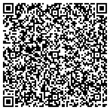 QR-код с контактной информацией организации ООО Арт-Экшн