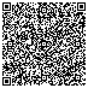 QR-код с контактной информацией организации ООО Сан Тур