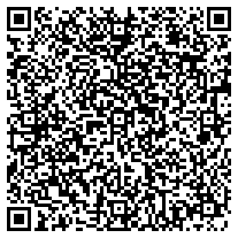 QR-код с контактной информацией организации 5 минут