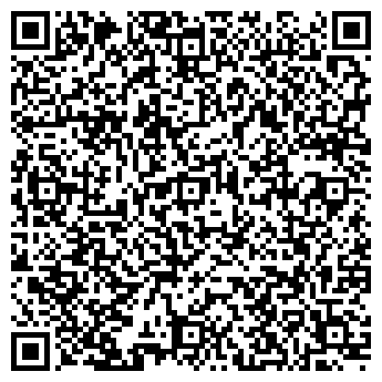 QR-код с контактной информацией организации Детская поликлиника №5