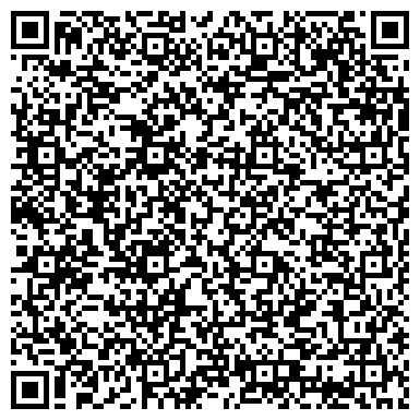 QR-код с контактной информацией организации Ростелеком, оператор сотовой связи, ЗАО Волгоград-GSM, Офис