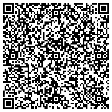 QR-код с контактной информацией организации ООО Встраиваемая техника