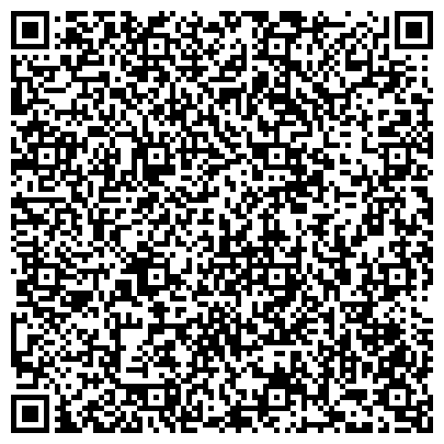 QR-код с контактной информацией организации Каре, ООО, производственная фирма, филиал в г. Ростове-на-Дону