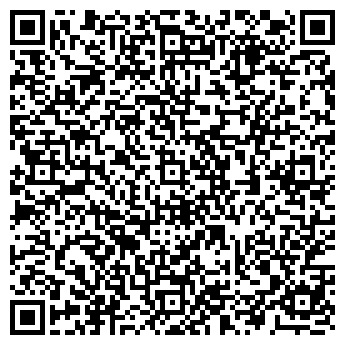 QR-код с контактной информацией организации Городская поликлиника №10