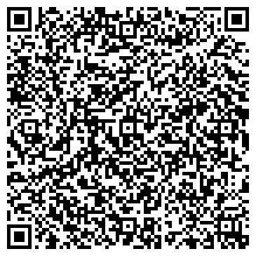 QR-код с контактной информацией организации ООО 5 континентов