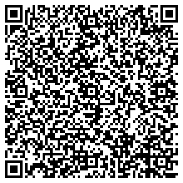 QR-код с контактной информацией организации Reebok