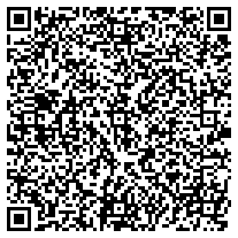 QR-код с контактной информацией организации Детская поликлиника №8