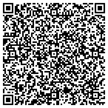 QR-код с контактной информацией организации Велл