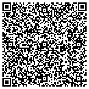 QR-код с контактной информацией организации ООО МИГ-Сервис Волгоград