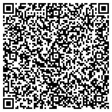 QR-код с контактной информацией организации Престиж