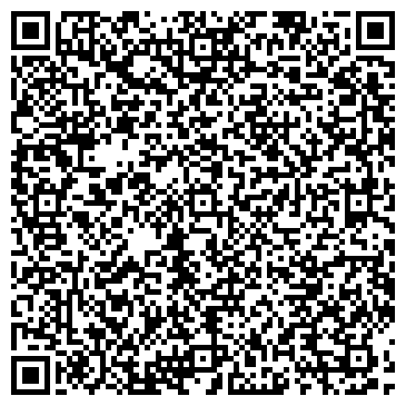 QR-код с контактной информацией организации ООО Арматех