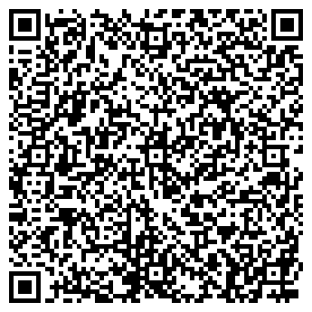 QR-код с контактной информацией организации Детская поликлиника №5