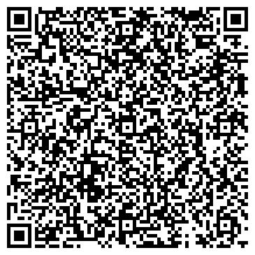 QR-код с контактной информацией организации Дентал Стайл