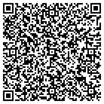QR-код с контактной информацией организации Кафе на проспекте Гагарина, 39