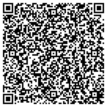 QR-код с контактной информацией организации ИП Рачкова И.В.