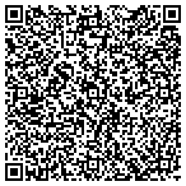 QR-код с контактной информацией организации Vip-tour