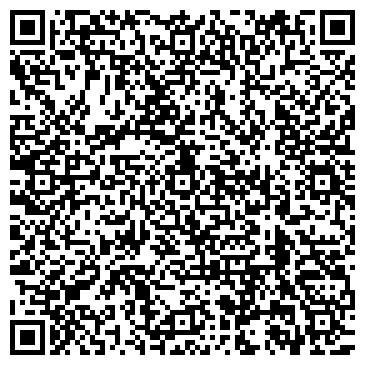 QR-код с контактной информацией организации ВстройТех42