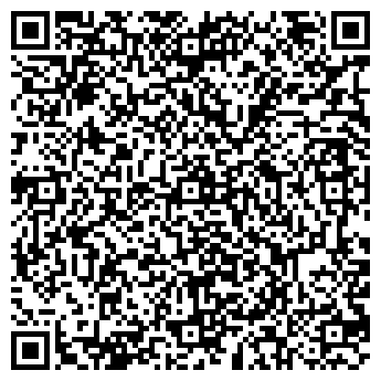 QR-код с контактной информацией организации Губернское кафе