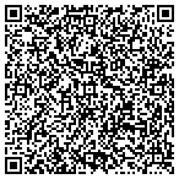 QR-код с контактной информацией организации ООО ДельтаМера