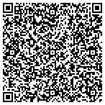 QR-код с контактной информацией организации ООО УралКом МИТ