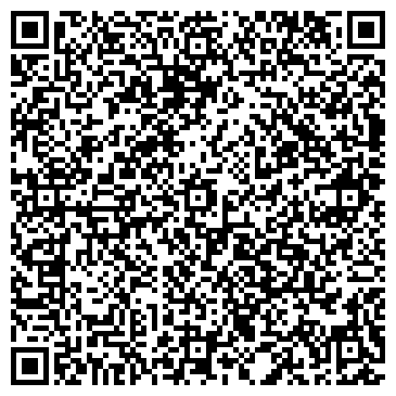 QR-код с контактной информацией организации ООО Торговый Дом Кедр