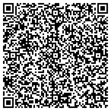 QR-код с контактной информацией организации ТоргКоммунКомплект