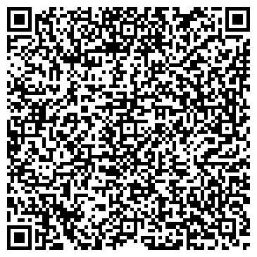QR-код с контактной информацией организации ООО Химзавод
