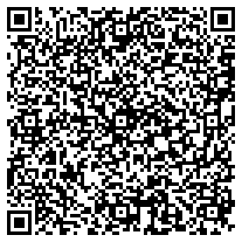 QR-код с контактной информацией организации 5 минут