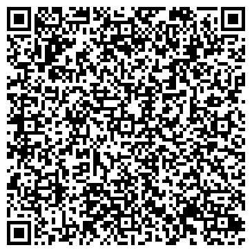 QR-код с контактной информацией организации ИП Таращанская Н.В.