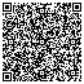 QR-код с контактной информацией организации У катюши
