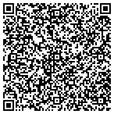 QR-код с контактной информацией организации ООО Тереза-Дон